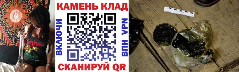 сколько стоит кракен как зайти ГАШИШ Изолятор Хвалынск
