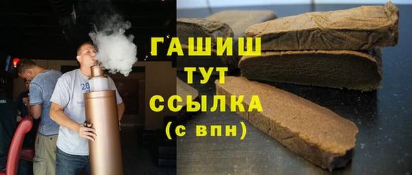 PSILOCYBIN Алексеевка