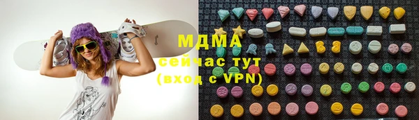 PSILOCYBIN Алексеевка