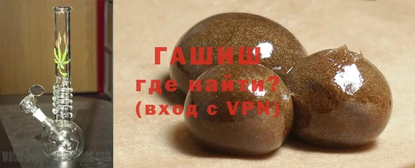 бутик Алексин