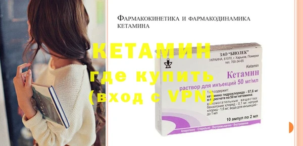 каннабис Лихославль
