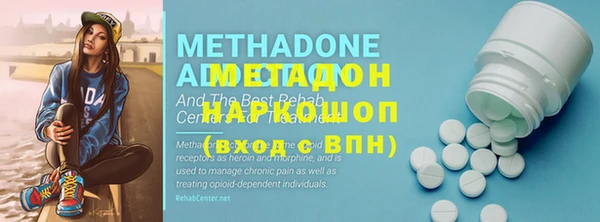 меф VHQ Алзамай