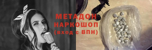 меф VHQ Алзамай