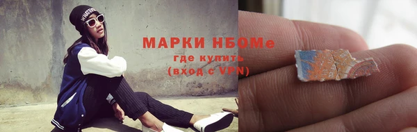 PSILOCYBIN Алексеевка