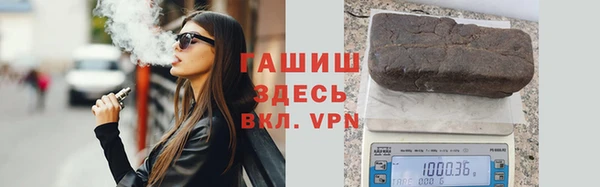 PSILOCYBIN Алексеевка
