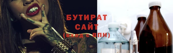 PSILOCYBIN Алексеевка