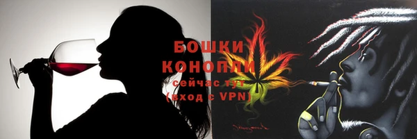 меф VHQ Алзамай