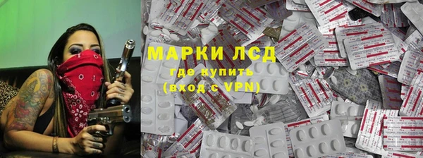 МДМА Лиски