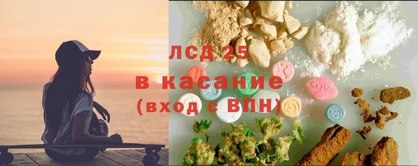 PSILOCYBIN Алексеевка