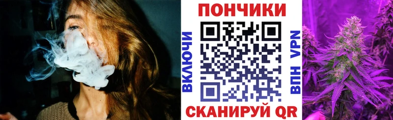 Бошки марихуана AK-47  Хвалынск 
